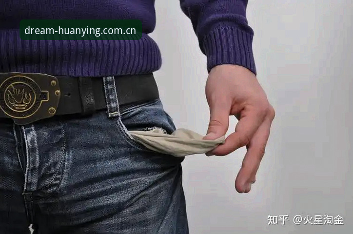 资深用户实话实说：幻影平台靠谱吗？下载不了怎么办？老张的实战经验分享