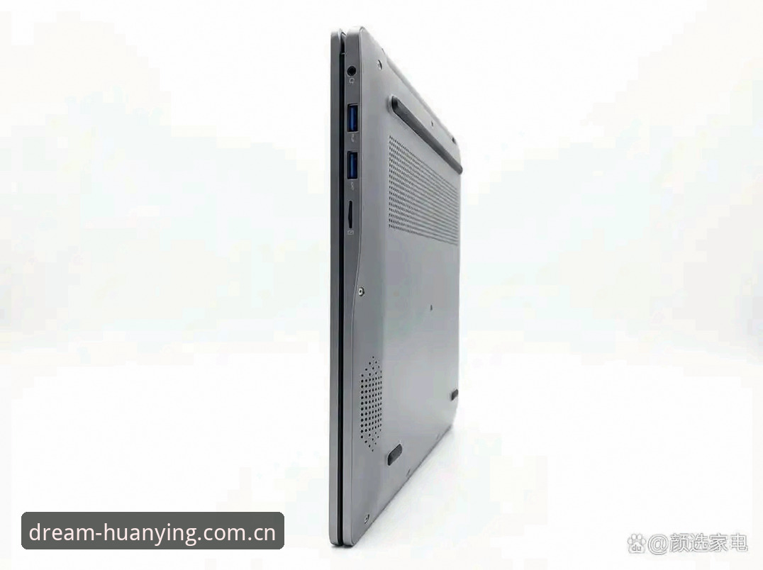 幻影平台更新日志v3.0.1：数据比对效率能提升多少？
